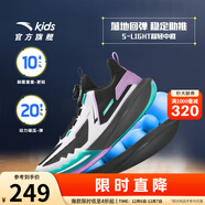 安踏（ANTA）兒童運動(dòng)鞋男大童鞋冬季網(wǎng)面透氣外場(chǎng)緩震青狂籃球鞋312521113 黑/安踏白/甘藍紫-3 42