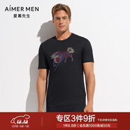 愛(ài)慕先生限量創(chuàng  )意T恤圓領(lǐng)短袖麒麟男士新品NS81D673 黑色 3XL 185