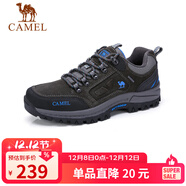 駱駝（CAMEL）男鞋秋冬戶(hù)外休閑運動(dòng)登山鞋防撞徒步鞋 A632026925H 灰色 44