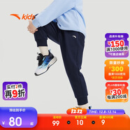 安踏兒童褲子男女大童2024冬季加絨保暖針織運動(dòng)長(cháng)褲A72447703