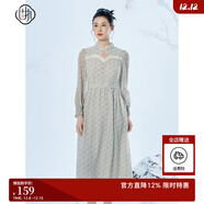 固執（OBSTINATE）【清倉價(jià)】秋季新款中式碎花雪紡長(cháng)袖中長(cháng)款連衣裙80121LQ07331 杏色 S 160/80A