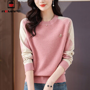 AEMAPE2026新款秋冬時(shí)尚套頭圓領(lǐng)針織衫毛衣女短款洋氣寬松上衣打底衫 櫻花粉 M 建議95-110斤