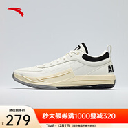 安踏（ANTA）【鋒芒1】籃球鞋男氮科支撐耐磨實(shí)戰低幫運動(dòng)鞋 象牙白/基礎黑-3 45
