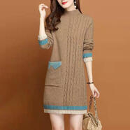 ANBIEM加絨加厚針織衫中長(cháng)款半高領(lǐng)打底大碼新款300斤毛衣女冬天厚裙子 咖色【春秋薄款】 L  【建議100-120斤】