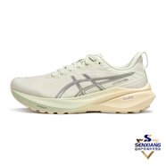 亞瑟士（ASICS）GT-2000 13女子跑步鞋穩定支撐透氣舒適時(shí)尚運動(dòng)鞋 奶白色_銀色 【夜跑款】 35.5