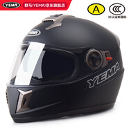 野馬（YEMA）3C認證828S摩托車(chē)頭盔男全盔冬季防凍保暖雙鏡片機車(chē)安全帽 四季通用 均碼 亞黑+防霧貼片