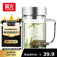 富光健牌雙層玻璃杯支持團購定制茶杯辦公杯帶把 大容量男女水杯子