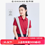 佐丹奴polo衫女夏季翻領(lǐng)上衣珠地布修身短袖POLO衫女05311399