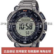 卡西歐（CASIO）登山表CASIO PAG240T太陽(yáng)能防水鈦合金三重WONART PRG340T鈦合金表帶