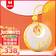 火火兔早教機口袋故事機兒童學(xué)習機國學(xué)機寶寶早教玩具男女孩生日禮物