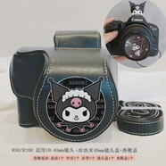 丑媳婦適用于R10相機套R50r100微單保護套全包底座配件可皮殼 R50/R100【18-45】庫絡(luò )米可取皮套五件套