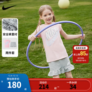 NIKE 3BRAND 耐克女童純棉短袖T恤+短裙2件套帶內襯夏季兒童短袖套裝 巖嶺灰 110 /56 【建議身高104-110cm】