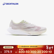 迪卡儂競速中距訓練跑鞋KD900 LIGHT減震輕便專(zhuān)業(yè)跑鞋-5379924