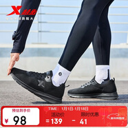 特步運動(dòng)鞋男跑步鞋冬季網(wǎng)面透氣輕便減震正品男子跑鞋休閑鞋子黑色