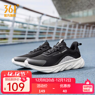 361°361 男鞋運動(dòng)鞋2021冬季新款輕便透氣跑鞋黑色休閑鞋子減震跑步鞋