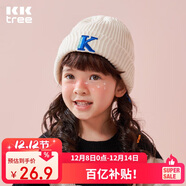 Kocotreekk樹(shù)兒童帽子男生女童秋冬韓版針織帽寶寶時(shí)尚保暖童帽