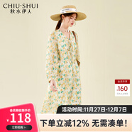 秋水伊人黃色小碎花長(cháng)袖連衣裙春秋新款女氣質(zhì)V領(lǐng)顯瘦中長(cháng)裙 黃色 M