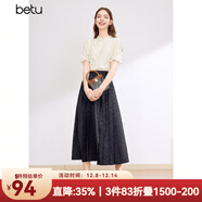 百圖betu女裝春夏新款襯衫優(yōu)雅國潮短袖襯衫新中式小衫女2403T52 淺杏色 M