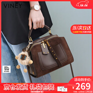 viney牛皮包包女包斜挎包輕奢手提包生日生日禮物送女友老婆 【咖色】實(shí)用高級感枕頭包 時(shí)尚品牌百搭休閑通勤波士頓包