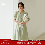 范思藍恩夏季正式場(chǎng)合法式職業(yè)連衣裙女夏新款氣質(zhì)收腰面試裙子通勤連衣裙 嫩綠色 S