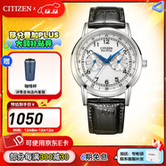 西鐵城（CITIZEN）手表 小藍針男表光動(dòng)能小牛皮表帶時(shí)尚休閑腕表情人節禮物 AO9000-06B