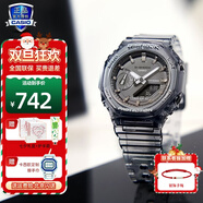 卡西歐（CASIO）【禮物】手表女G-SHOCKGIRLS系列防水防震運動(dòng)潮流送女友 GMA-S2100SK-1A半透明黑