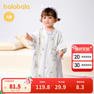 巴拉巴拉童裝嬰兒睡袋寶寶兒童睡衣新生兒2025柔軟親膚舒適印花滿(mǎn)印可愛(ài)萌 白紫色調00317 100cm