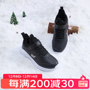 361°兒童運動(dòng)鞋男童跑鞋秋冬密網(wǎng)輕便魔術(shù)貼女童皮革加絨保暖運動(dòng)鞋 【皮革加絨】碳黑/361度白 37