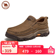 駱駝 男鞋新款柔軟舒適牛皮耐磨經(jīng)典厚底休閑皮鞋 P14A307616 卡其 40