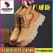 西域駱駝（VANCAMEL）真皮馬丁靴男冬季加絨加厚保暖棉鞋復古英倫風(fēng)皮靴機車(chē)美式工裝鞋 【單鞋款】黃色 39 標準皮鞋碼/現貨秒發(fā)