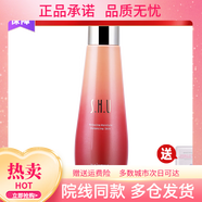 蓓霓芬上海維娜化妝品絲慧妤靚顏晶潤調理套裝柔膚水120ml 水