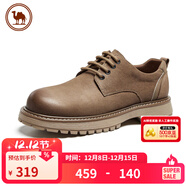 駱駝男鞋休閑牛皮英倫風(fēng)工裝鞋耐磨低幫馬丁靴 P15A201022 黃棕 44