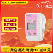 精工電子節拍器鋼琴古箏調音吉他考級專(zhuān)用樂(lè )器通用配件DM51P