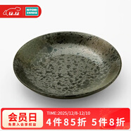 NITORI宜得利家居 家用日式點(diǎn)心小蝶調料碟350ml清酒壺 綠吹天目 日式圓盤(pán) MT-59 6.7英寸