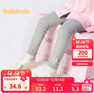 巴拉巴拉童裝兒童打底褲女寶寶長(cháng)褲2025秋季褲子彈力舒適百搭209325123003