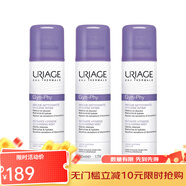 依泉（Uriage）女性私密處清潔噴霧50ml 溫和清潔 舒緩保濕 3瓶裝 150ml