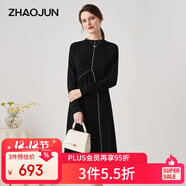 兆君秋冬自帶領(lǐng)羊絨連衣裙女中長(cháng)款個(gè)性撞色寬松毛衣針織裙山羊絨 黑色 S