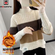 AEMAPE加絨加厚半高領(lǐng)毛衣女秋冬季新款針織打底衫短款寬松學(xué)生內搭上衣 杏色【加絨加厚】  L (106-115)