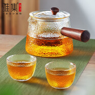 雅集玻璃壺錘紋側把壺耐熱高硼硅玻璃泡茶煮茶茶水過(guò)濾家用燒水壺 【促銷(xiāo)】新羽錘紋側把壺600ml套裝（帶2個(gè)小鼓杯 501mL(含)-600mL(含)
