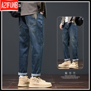 A 21 FUNB秋冬季復古牛仔褲男潮牌2025新款加厚寬松直筒錐形休閑長(cháng)褲子 863復古蘭 28 腰圍二尺一