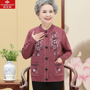 俞兆林中老年女裝喜慶紅色毛衣開(kāi)衫媽奶奶加絨針織外套 Y228Z1188
