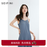 詩(shī)凡黎（‘S EIFINI）【商場(chǎng)同款】吊帶連衣裙2023年夏新款女優(yōu)雅性感3E4291161 霧藍 XS 150/76A