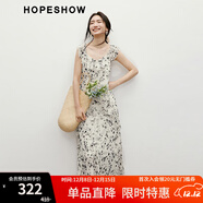 紅袖度假風(fēng)碎花連衣裙2025夏季新款女裝【繁華如夢(mèng)】高腰鉆石領(lǐng)雪紡裙 米底黑花670 S