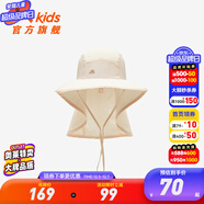 安踏兒童配件男女童裝漁夫帽2024年夏季新款防曬遮陽(yáng)帽透氣戶(hù)外帽子 粉色-4 M