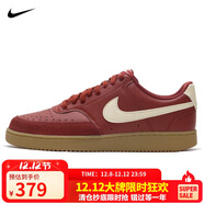 耐克NIKE男子休閑鞋 COURT VISION 運動(dòng)鞋IB2998-600紅白棕41