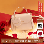 歐時(shí)納（JUST STAR）包包女款2025年新款手提包輕奢侈斜挎包高級感女士包包生日禮物女 氣質(zhì)白【紅色禮盒】-可代寫(xiě)賀卡