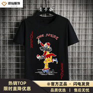 蕉京德州撲克創(chuàng  )意印花黑色t恤 撲克牌印花情侶裝短袖t恤男女半袖學(xué)生  黑色短袖#大王 M 建議體重65-75斤