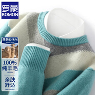 羅蒙（ROMON）秋冬新款純羊毛衫男圓領(lǐng)拼色寬松加厚大碼休閑毛衣針織打底衫上衣 湖藍色 XL 140-160