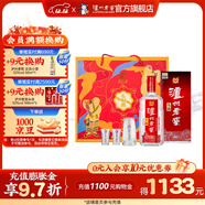 瀘州老窖頭曲 濃香型白酒 55度 625mL 2瓶 富貴吉祥禮盒【中秋禮盒】