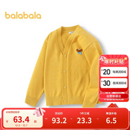 巴拉巴拉童裝兒童毛衣男童女童秋冬2025開(kāi)衫小童針織衫拜年服209125103202